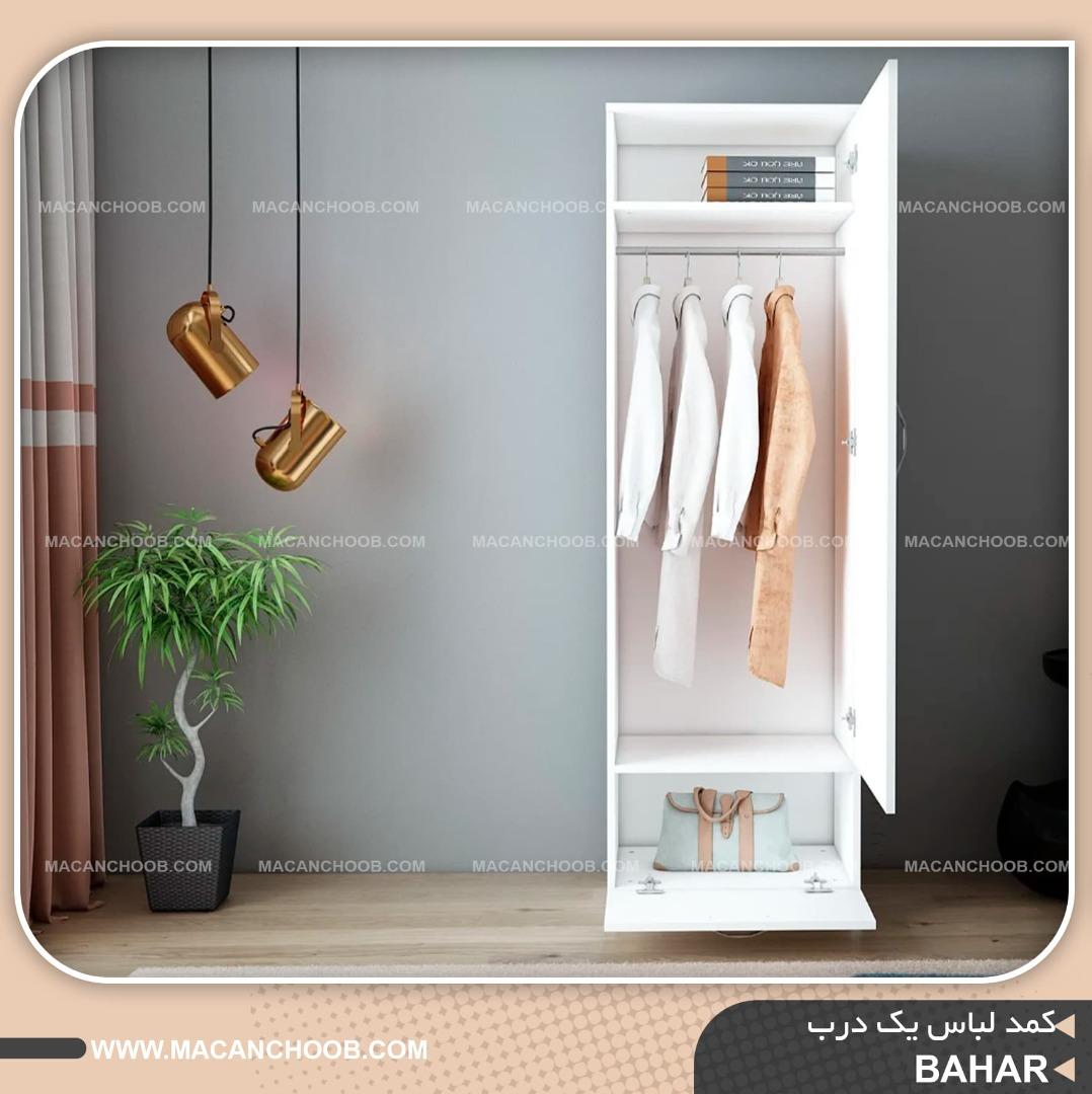کمد لباس تک درب کوچک مینیمال مدل BAHAR